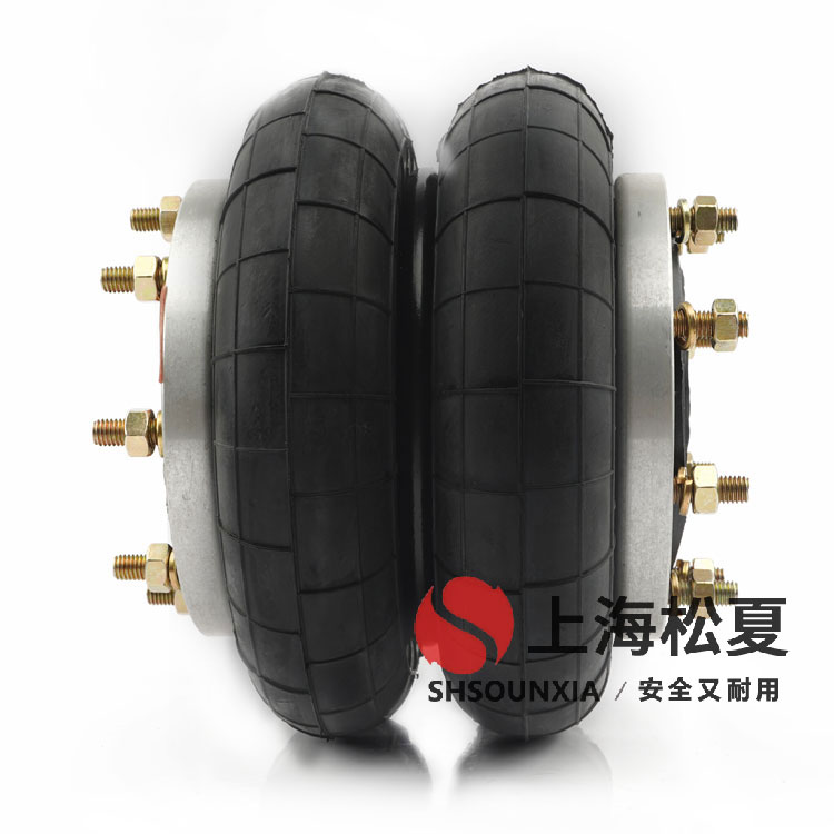 三維振動平臺HF型活套<a href='http://www.yuker.com.cn/' target='_blank'><u>空氣彈簧</u></a>