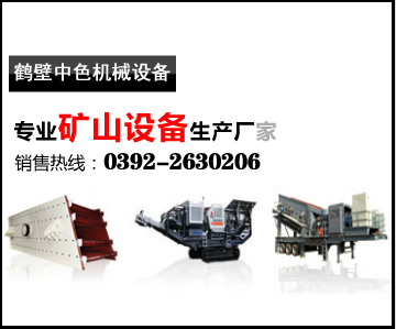 �Vɽ�Cе�O���ИI